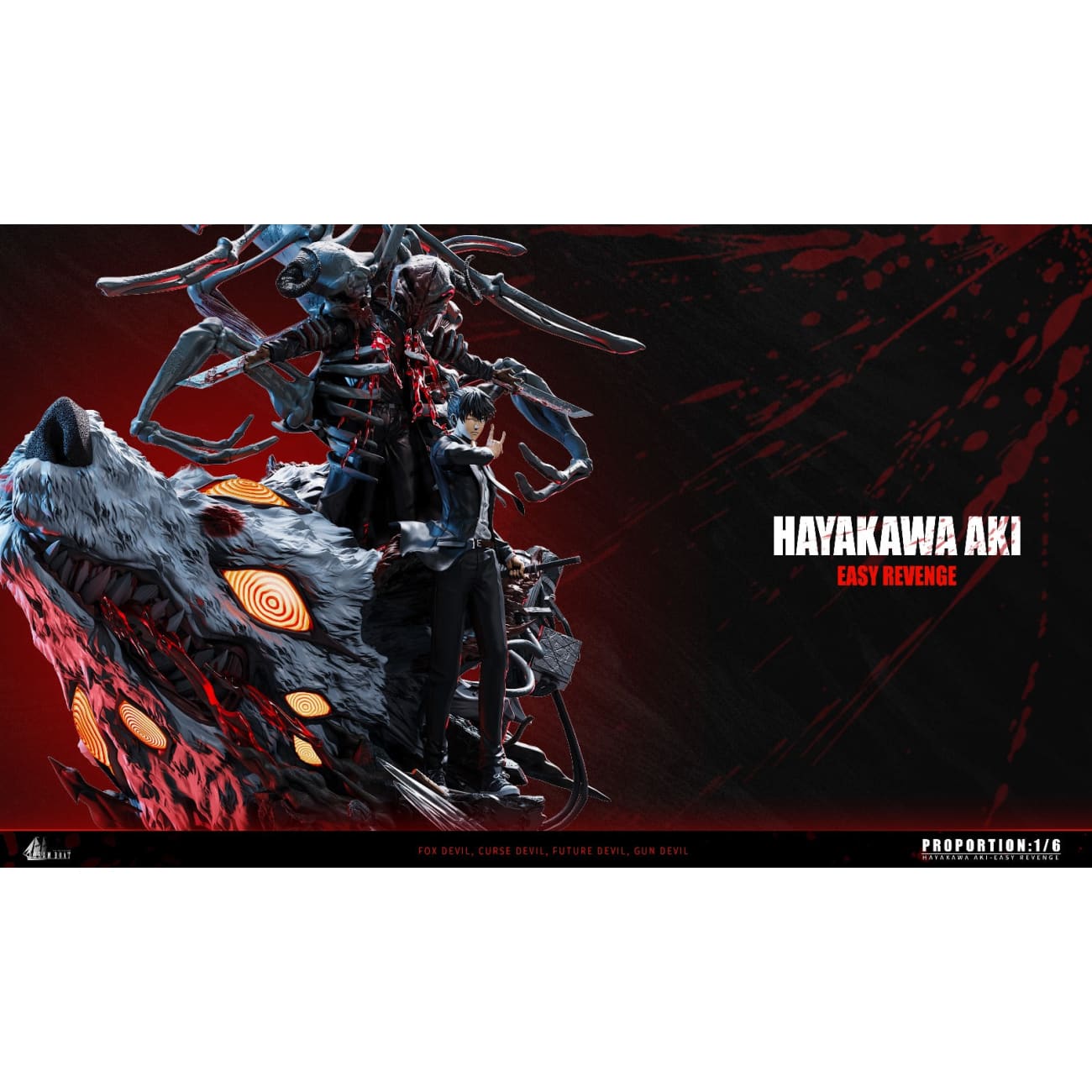 Dream Boat Studio - Aki Hayakawa [3 Variants]