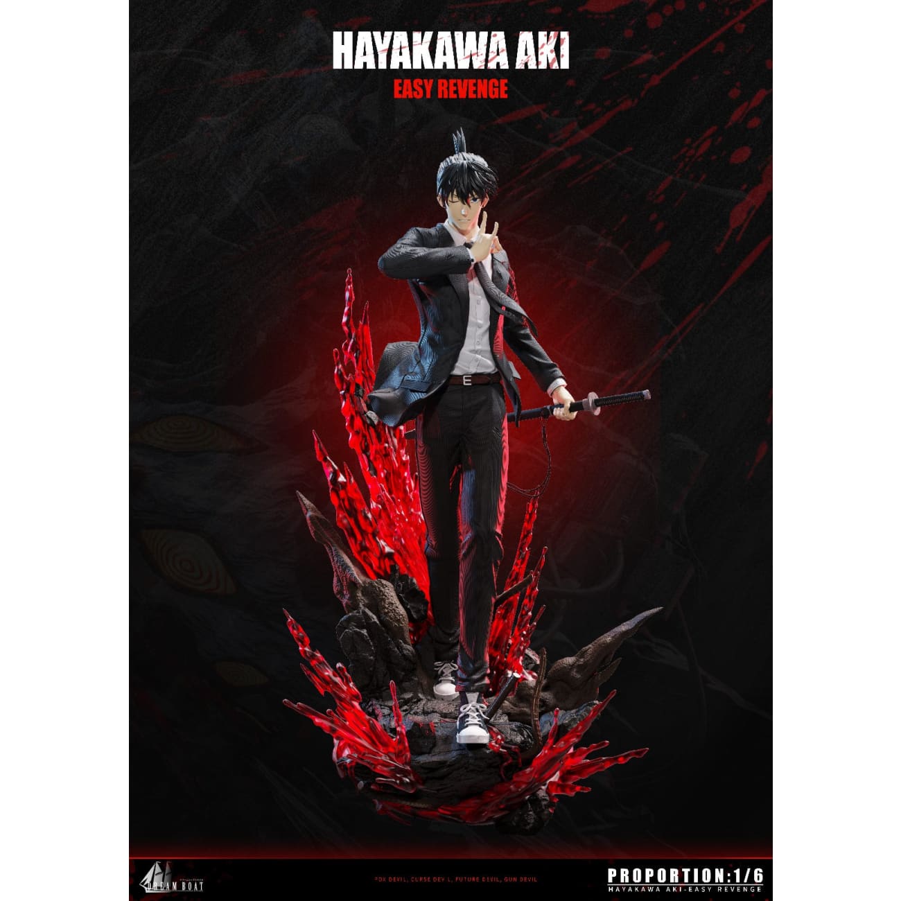Dream Boat Studio - Aki Hayakawa [3 Variants]