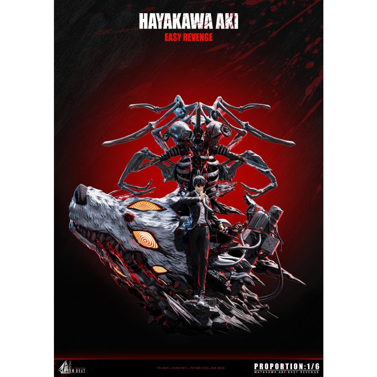 Dream Boat Studio - Aki Hayakawa [3 Variants]