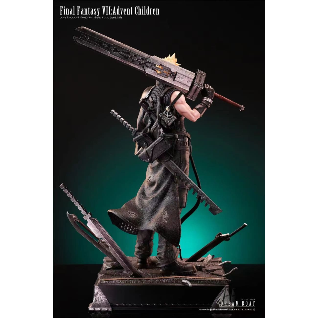 Dream Boat Studio - Cloud Strife [2 Variants]