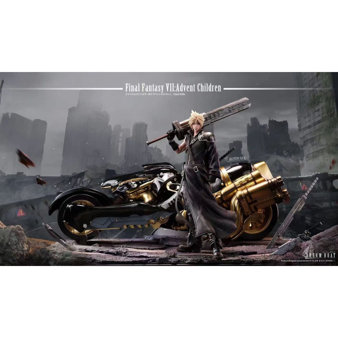 Dream Boat Studio - Cloud Strife [2 Variants]