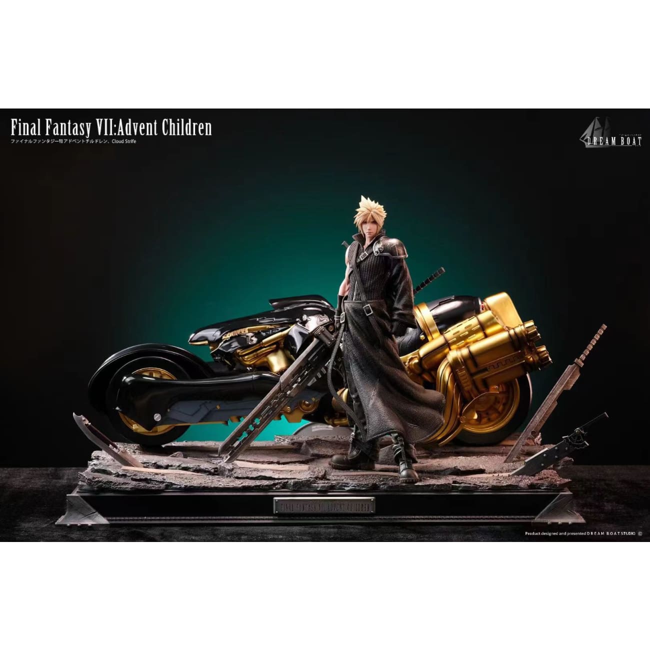 Dream Boat Studio - Cloud Strife [2 Variants]