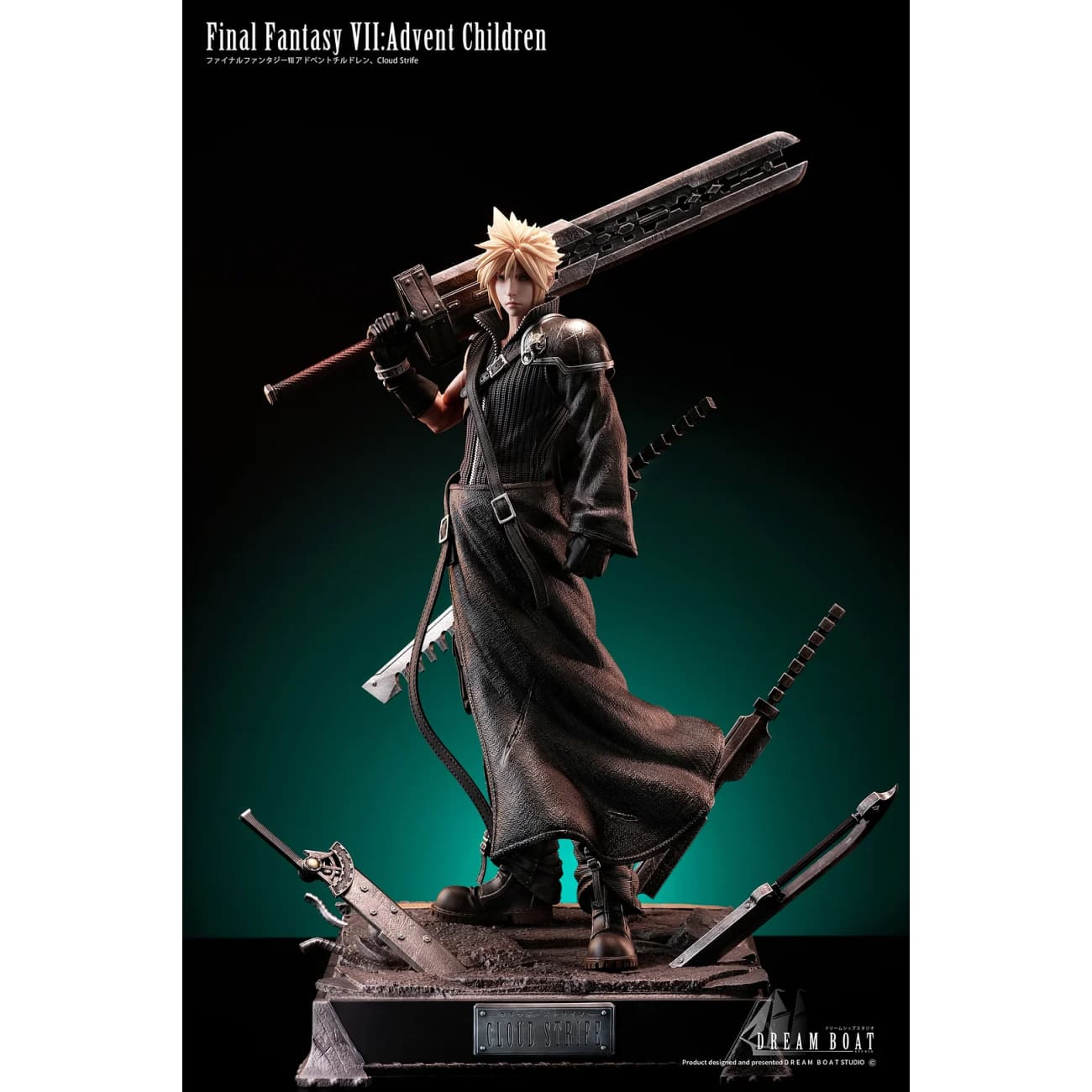 Dream Boat Studio - Cloud Strife [2 Variants]