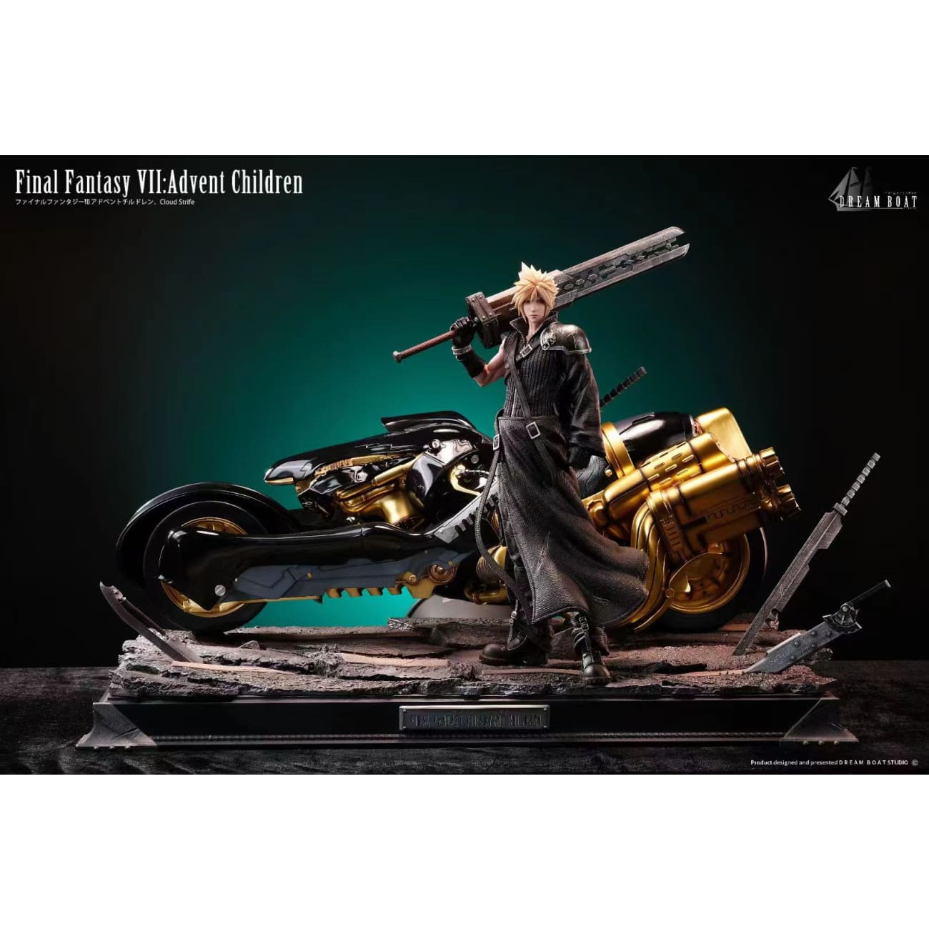 Dream Boat Studio - Cloud Strife [2 Variants]
