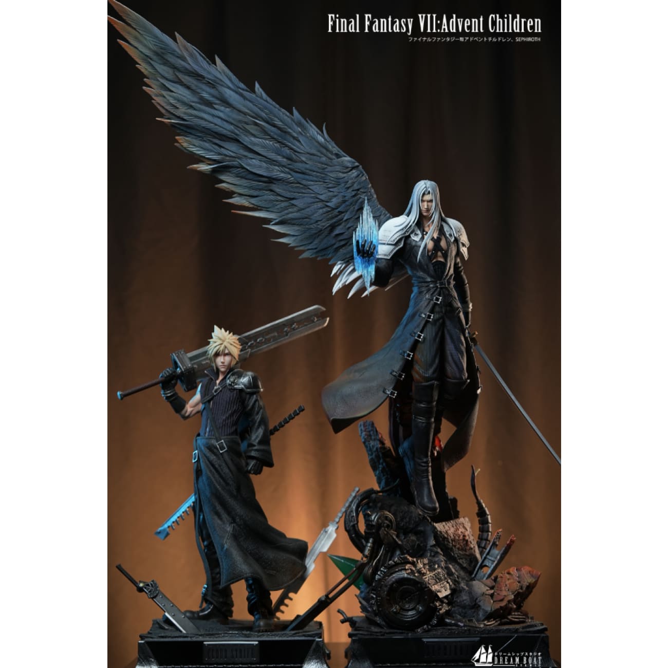 Dream Boat Studio - Sephiroth