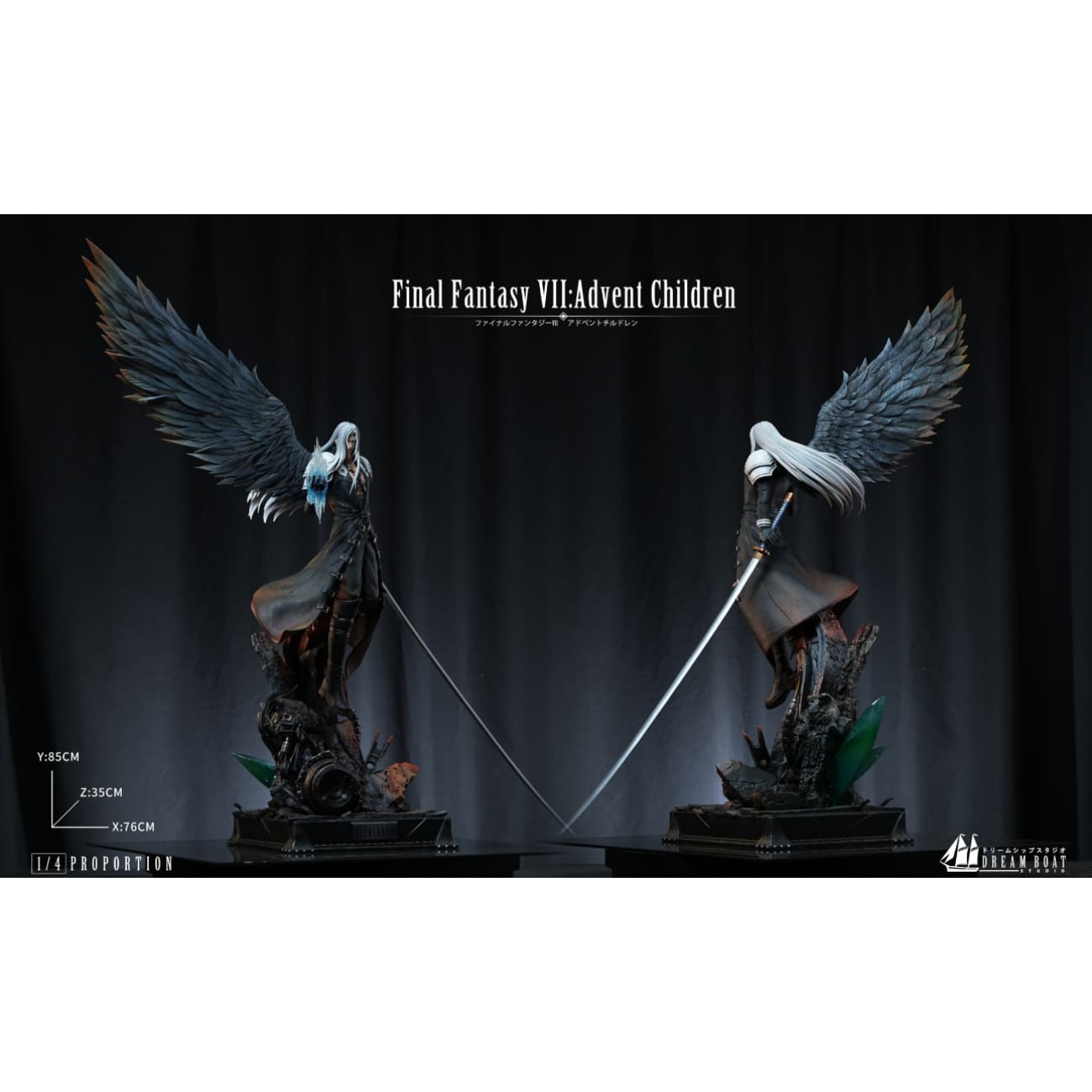 Dream Boat Studio - Sephiroth