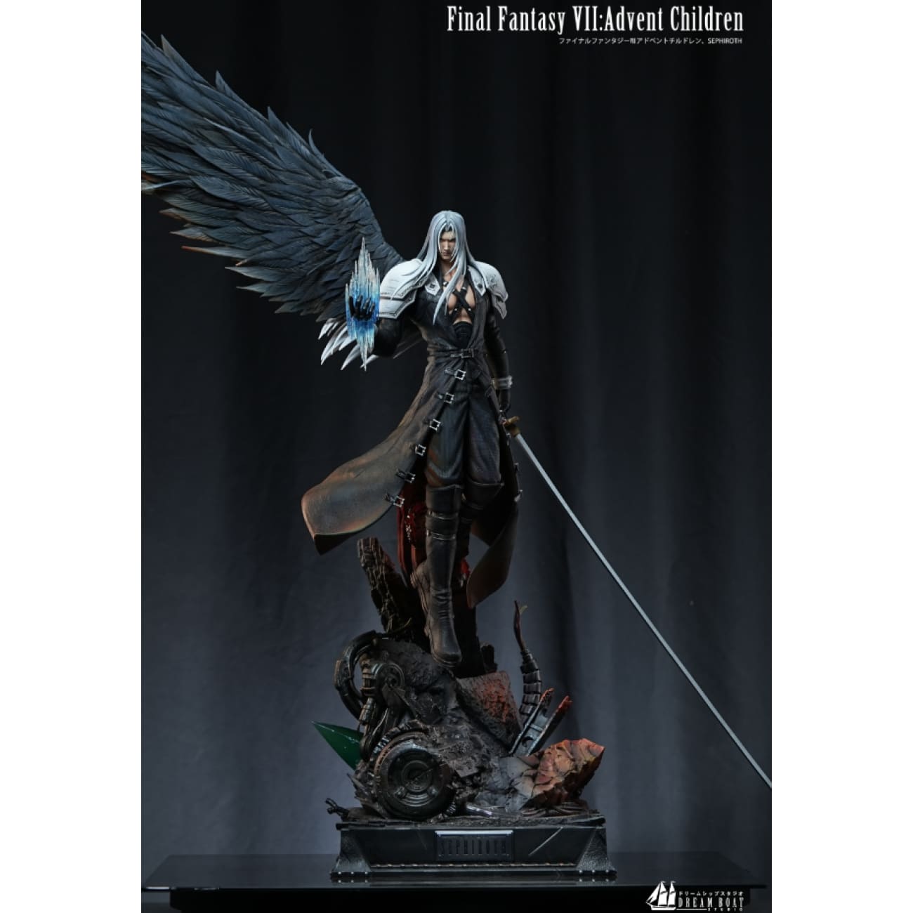 Dream Boat Studio - Sephiroth