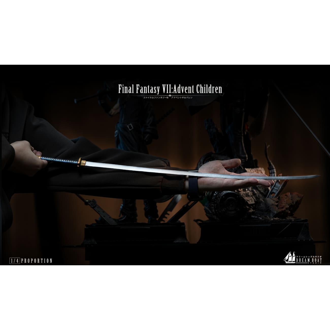 Dream Boat Studio - Sephiroth