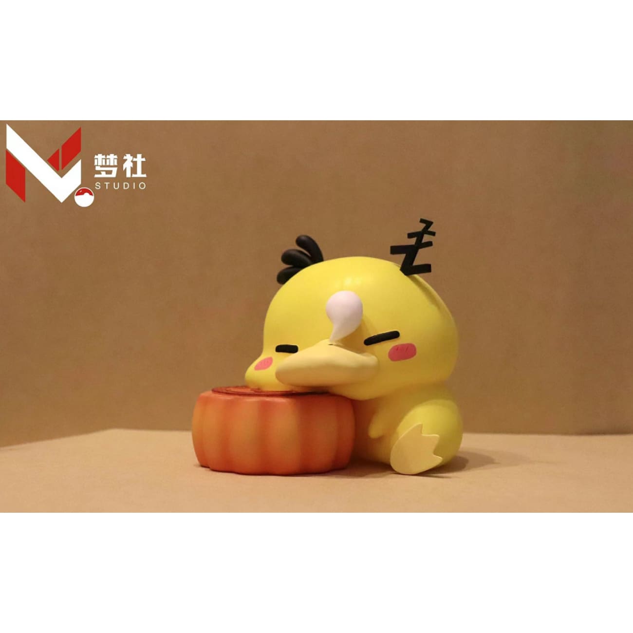 Dream Club Studio - Sleeping Psyduck