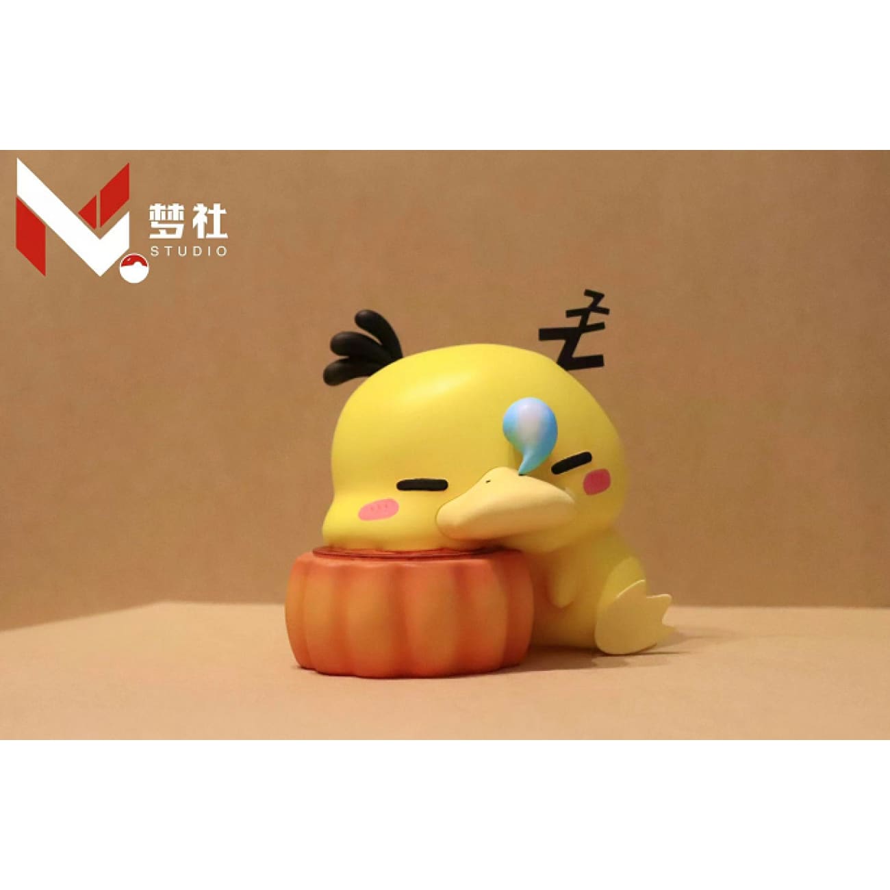 Dream Club Studio - Sleeping Psyduck