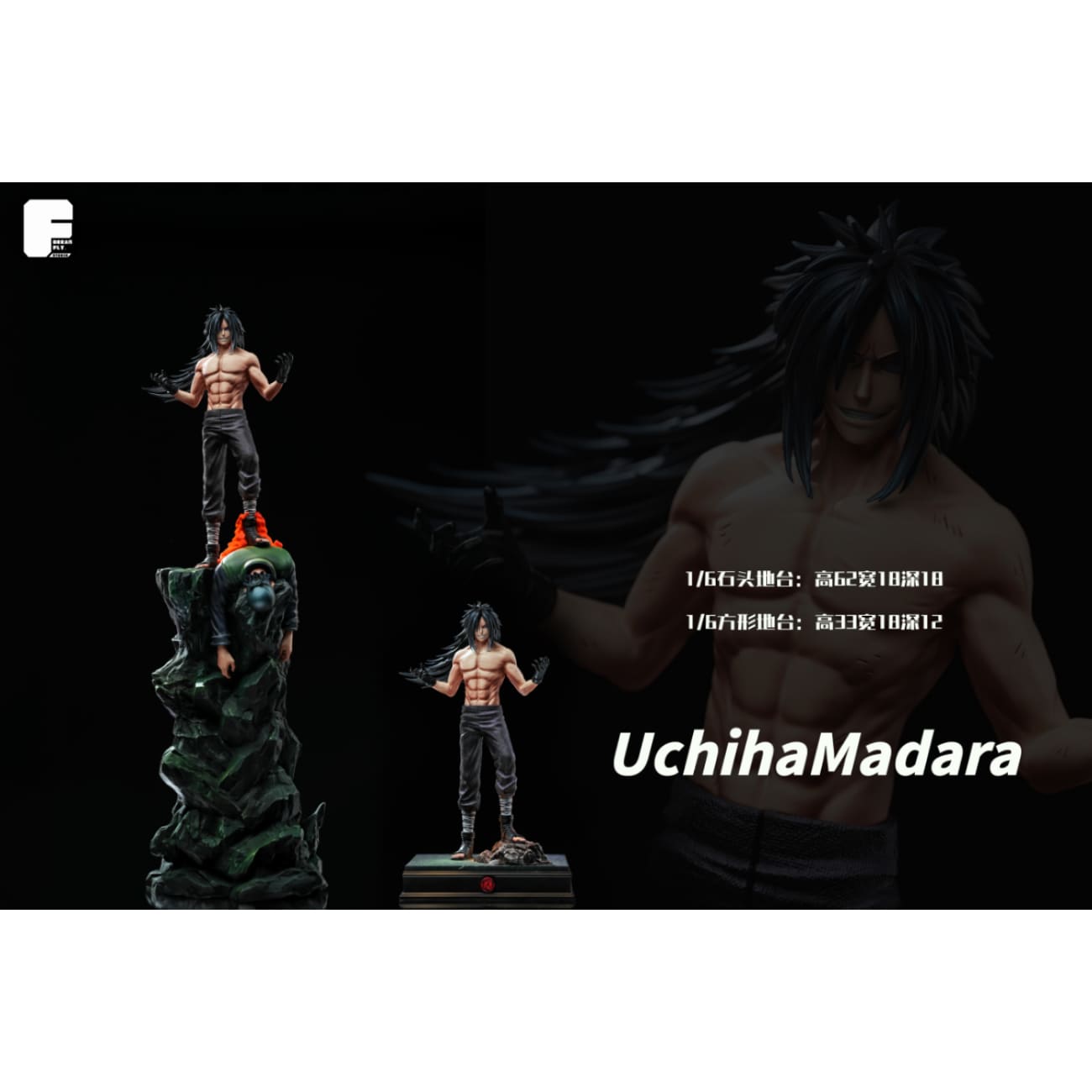Dream Fly Studio - Rinne Rebirth Uchiha Madara [2 Variants]
