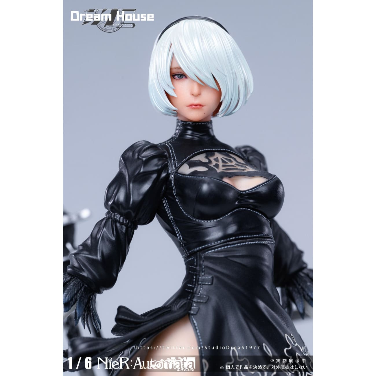 Dream House Studio - YoRHa No.2 Type B / 2B [4 Variants]