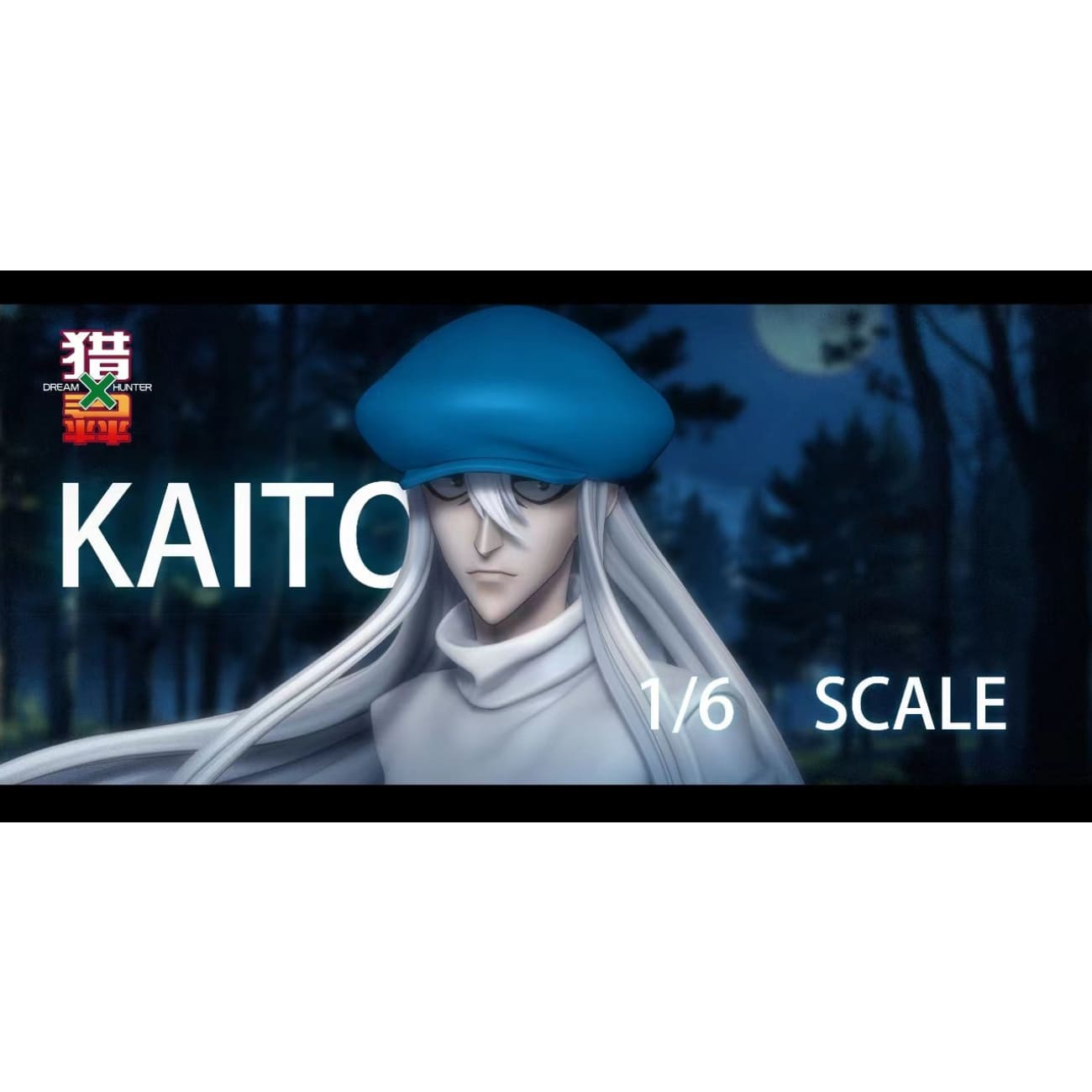Dream Hunter Studio - Kite 