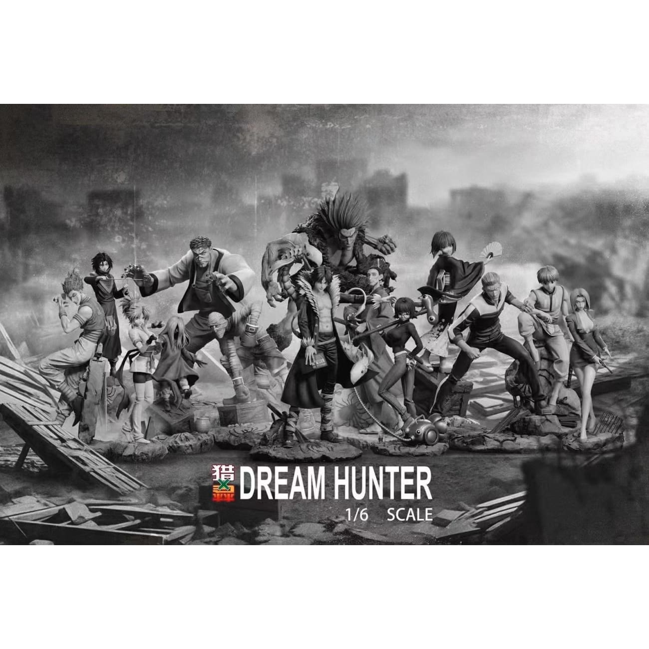 Dream Hunter Studio - Phantom Troupe [14 Variants]