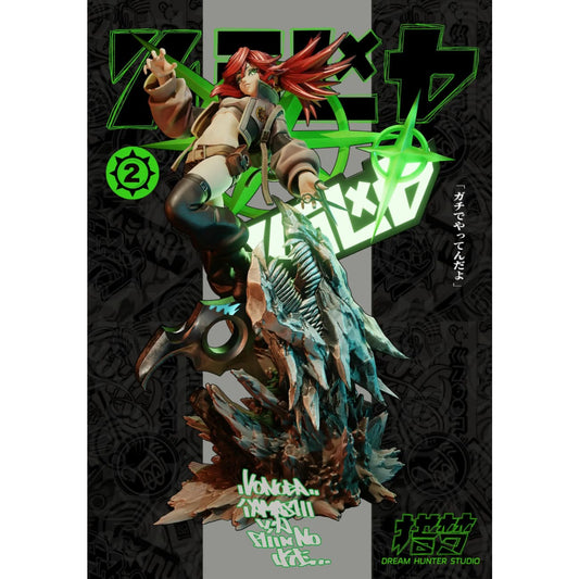 Dream Hunter Studio - Riyo