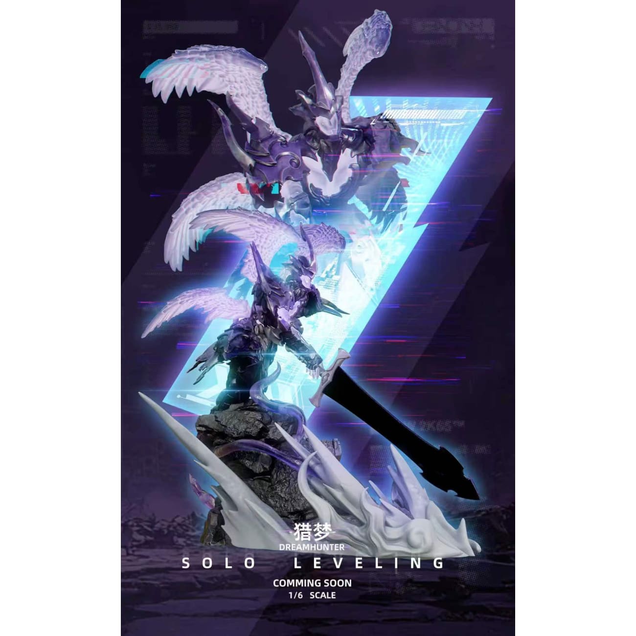 Dream Hunter Studio - Sung Jin-Woo & Bellion & Igris & Beru & Iron [5 Variants]
