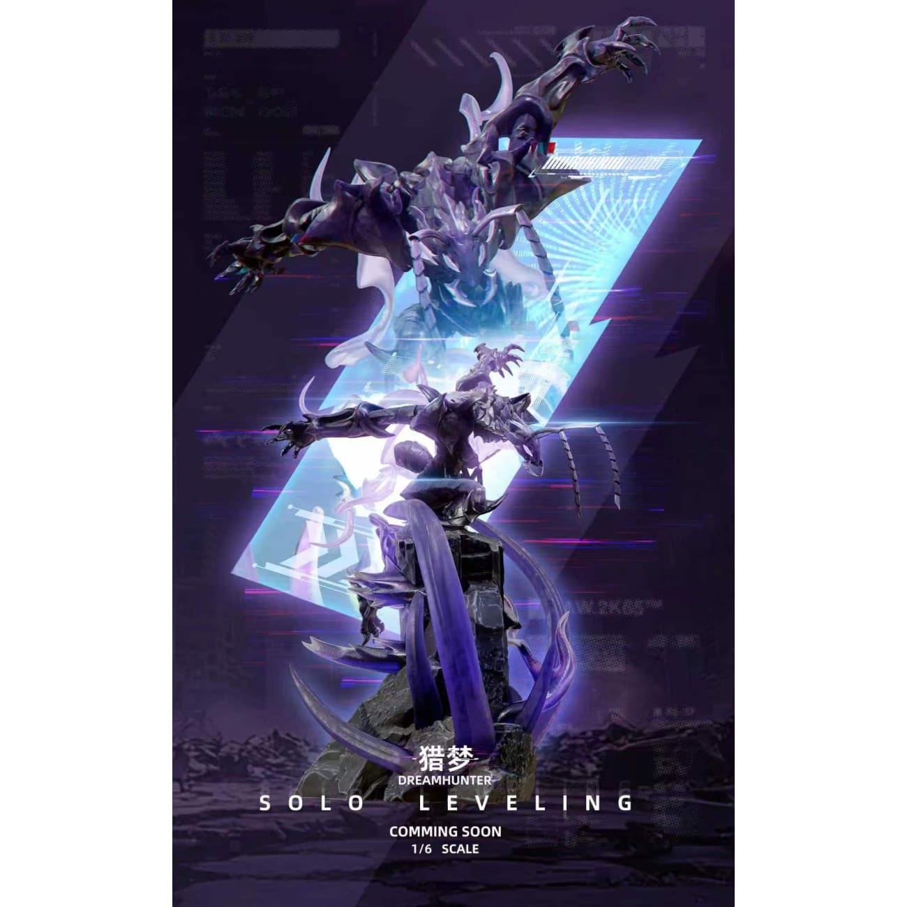 Dream Hunter Studio - Sung Jin-Woo & Bellion & Igris & Beru & Iron [5 Variants]