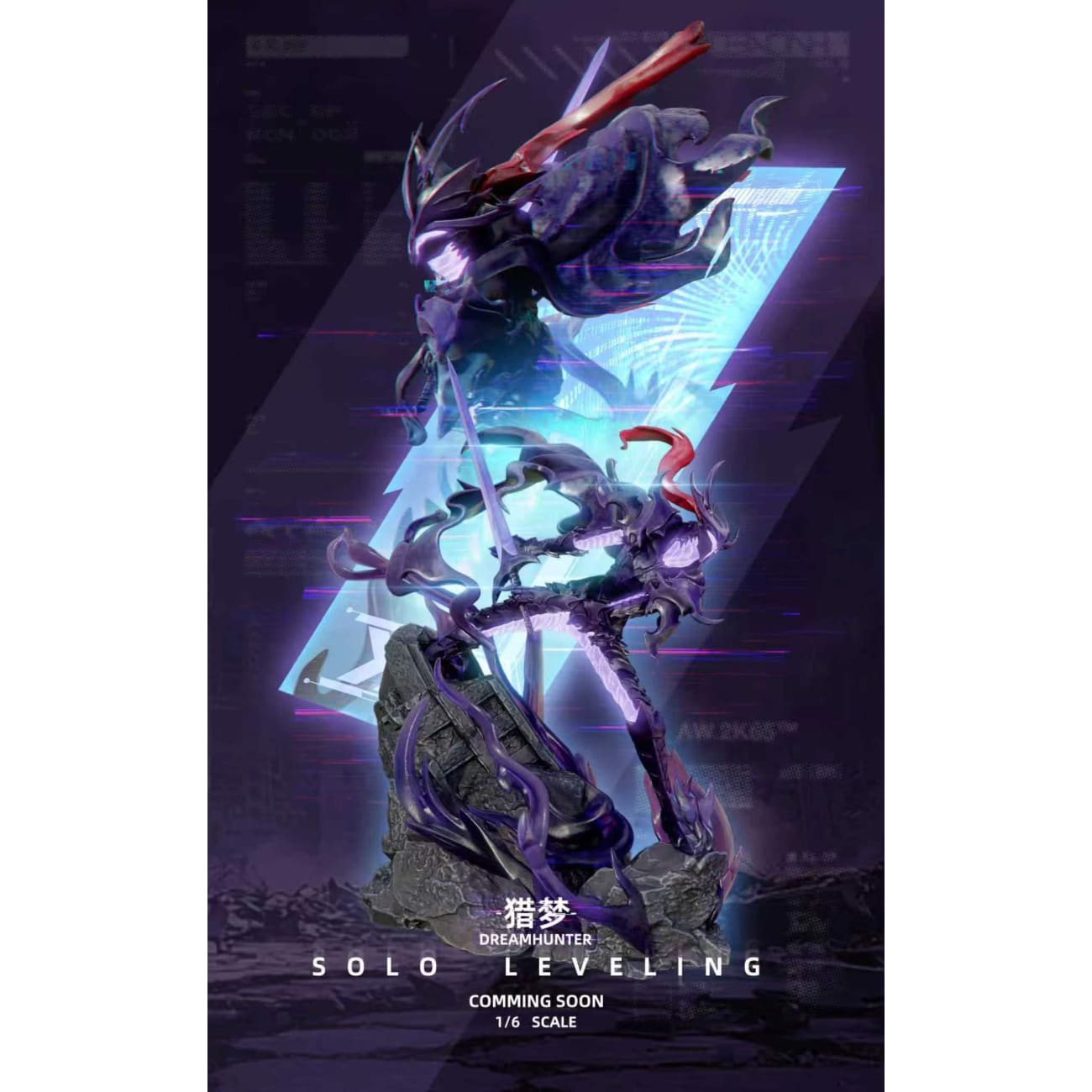 Dream Hunter Studio - Sung Jin-Woo & Bellion & Igris & Beru & Iron [5 Variants]