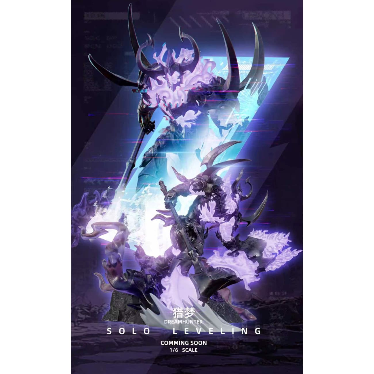 Dream Hunter Studio - Sung Jin-Woo & Bellion & Igris & Beru & Iron [5 Variants]