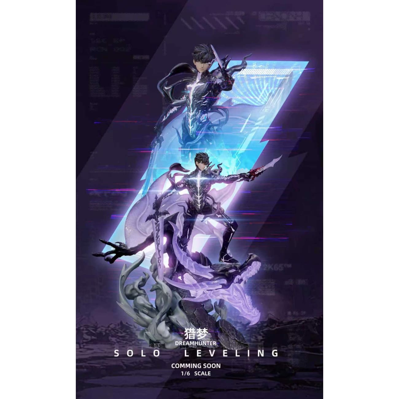 Dream Hunter Studio - Sung Jin-Woo & Bellion & Igris & Beru & Iron [5 Variants]