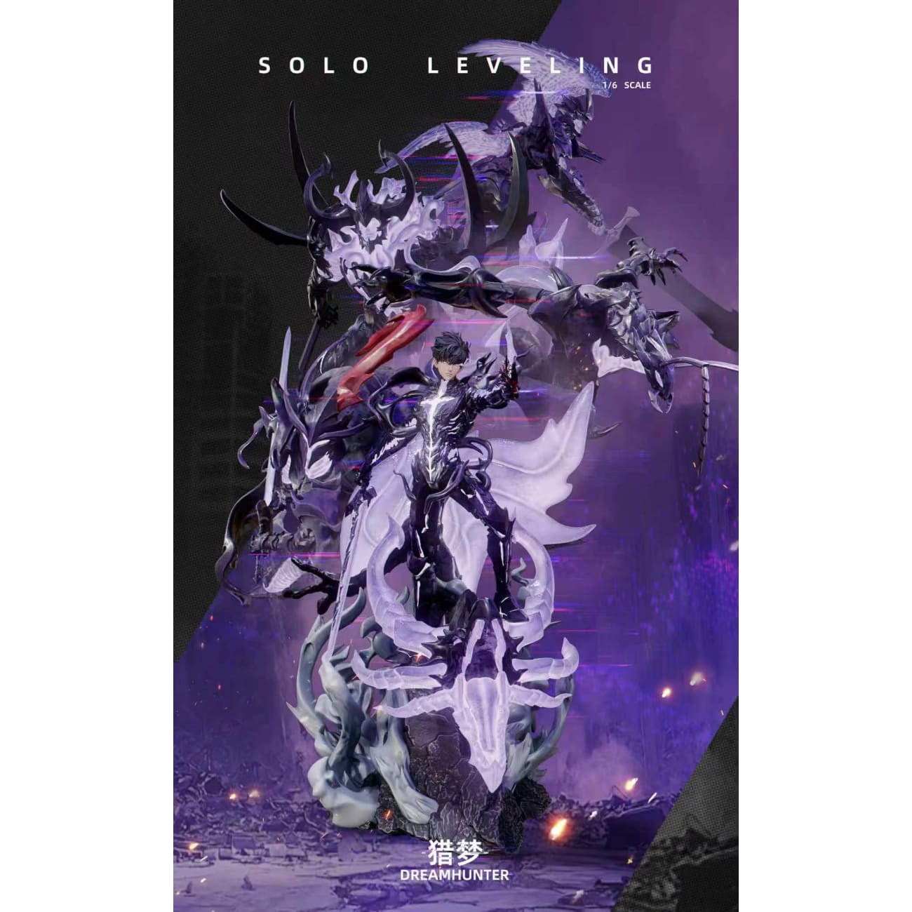 Dream Hunter Studio - Sung Jin-Woo & Bellion & Igris & Beru & Iron [5 Variants]
