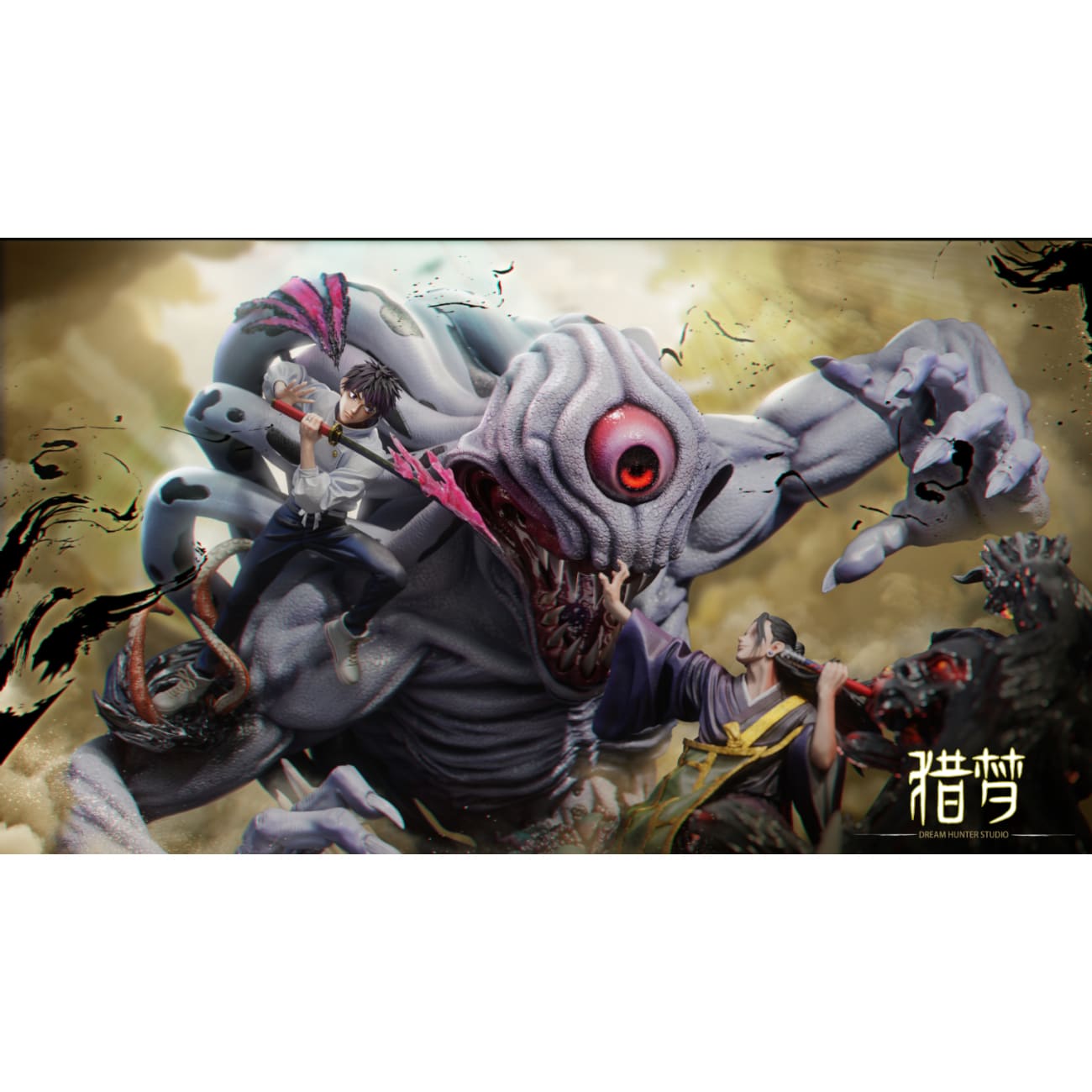 Dream Hunter Studio - Yuta Okkotsu VS Suguru Geto
