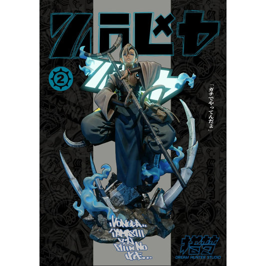 Dream Hunter Studio - Zanka