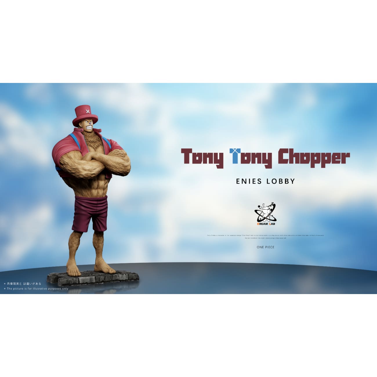 Dream Lab Studio - Chopper / Sanji [2 Variants]