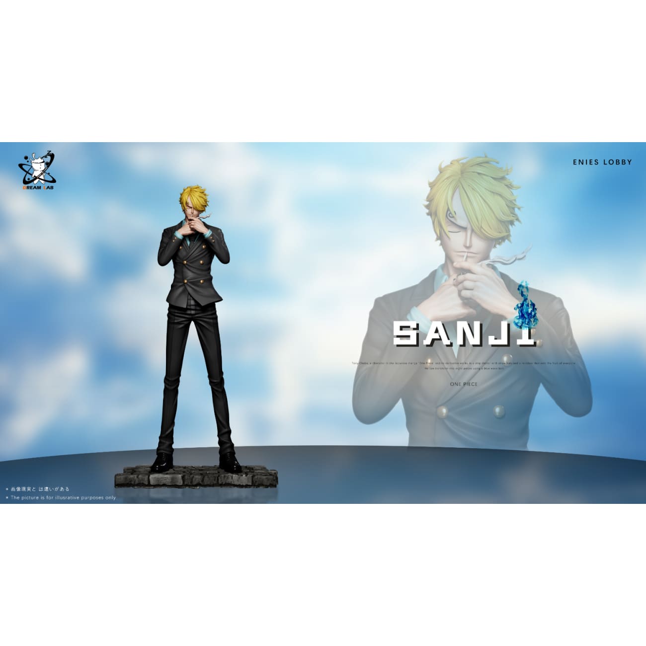 Dream Lab Studio - Chopper / Sanji [2 Variants]