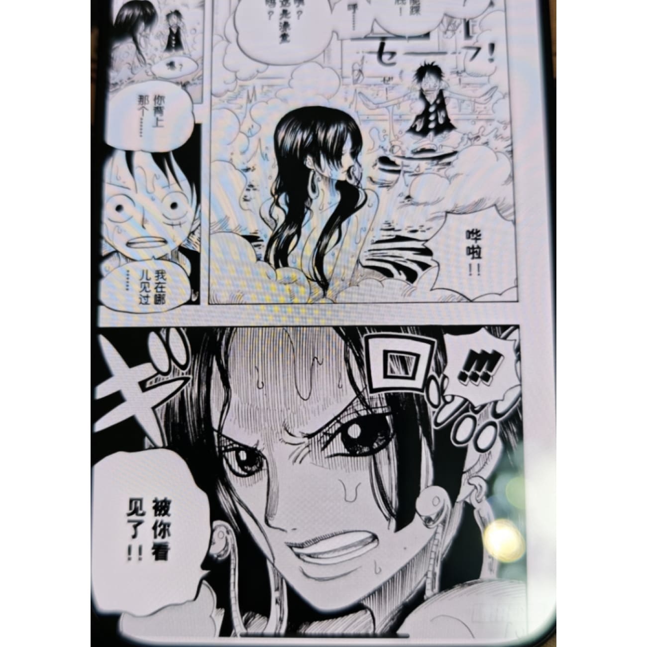 Dream Lab Studio - One Piece First Meeting with Pirate Empress Boa Hancock