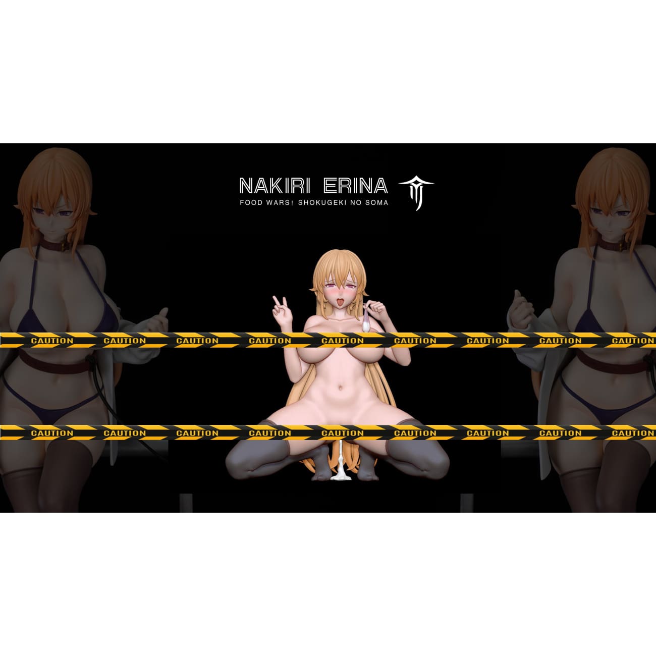 Dream River Studio - Erina [2 Variants]