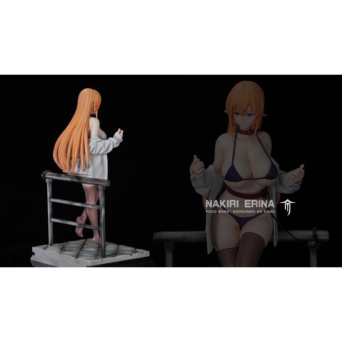 Dream River Studio - Erina [2 Variants]