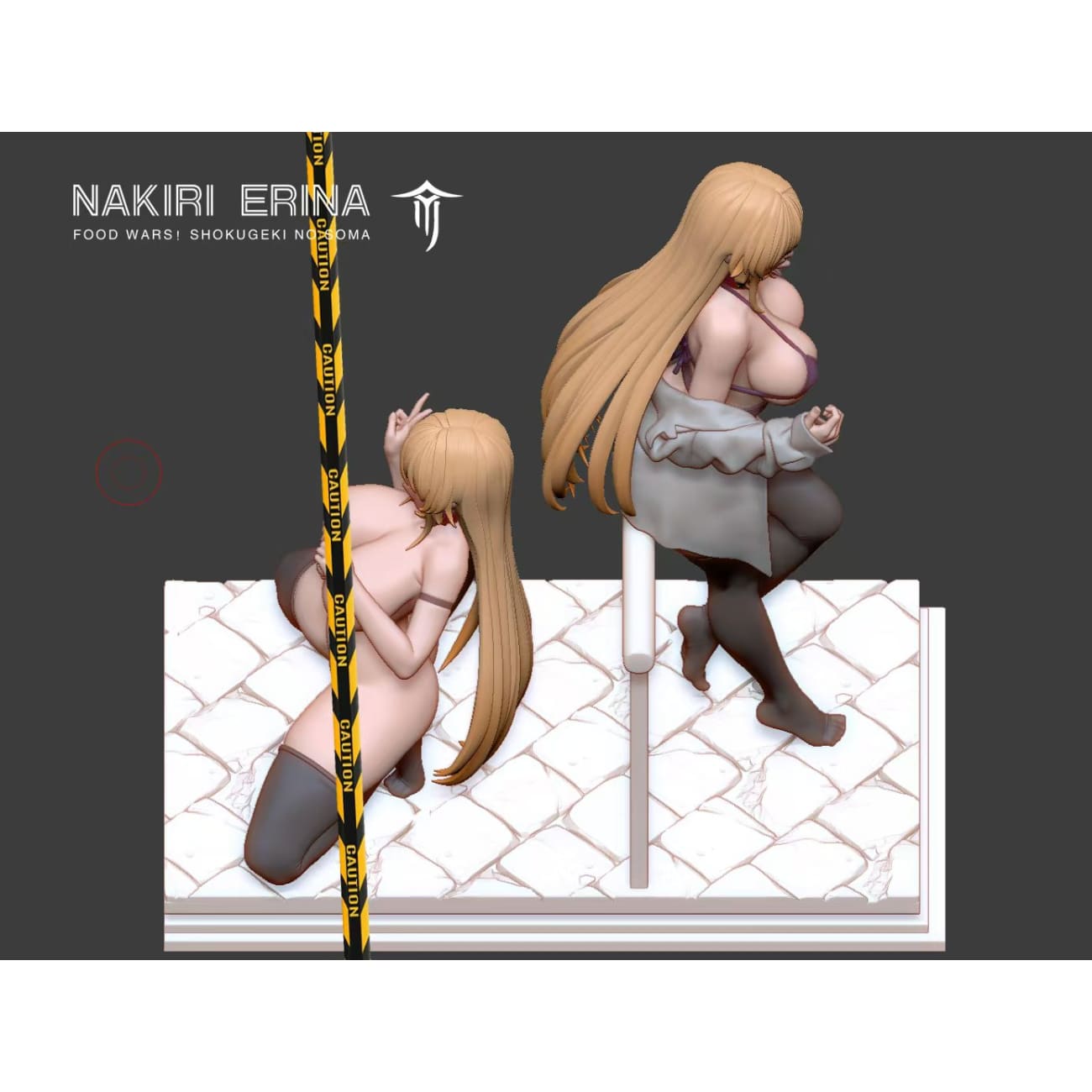Dream River Studio - Erina [2 Variants]