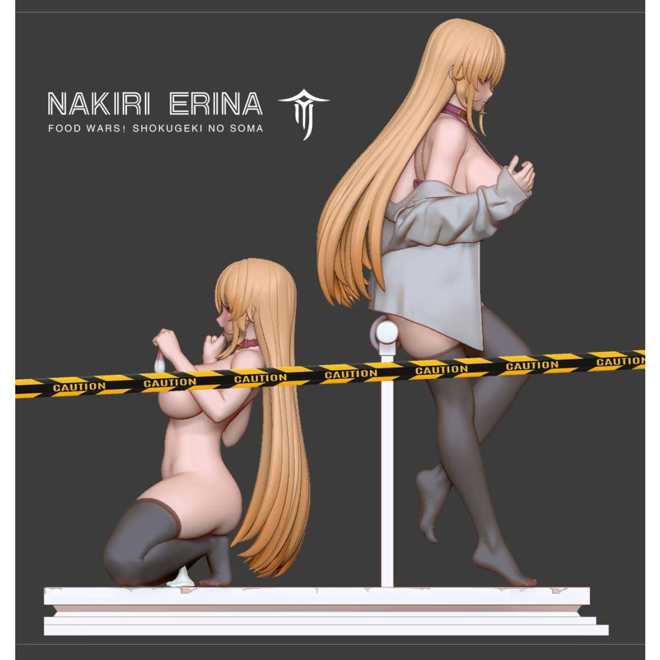 Dream River Studio - Erina [2 Variants]
