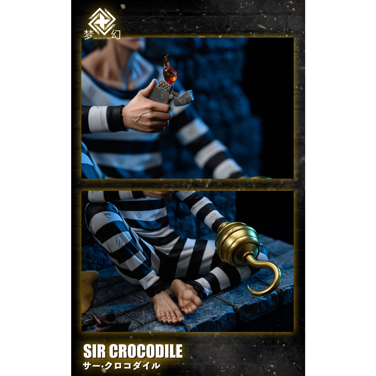 Dream Studio - Desert King Sir Crocodile