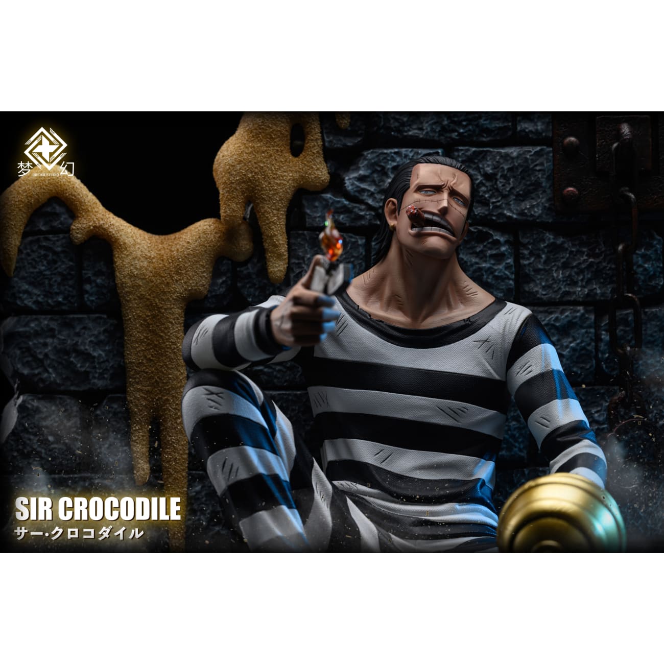 Dream Studio - Desert King Sir Crocodile