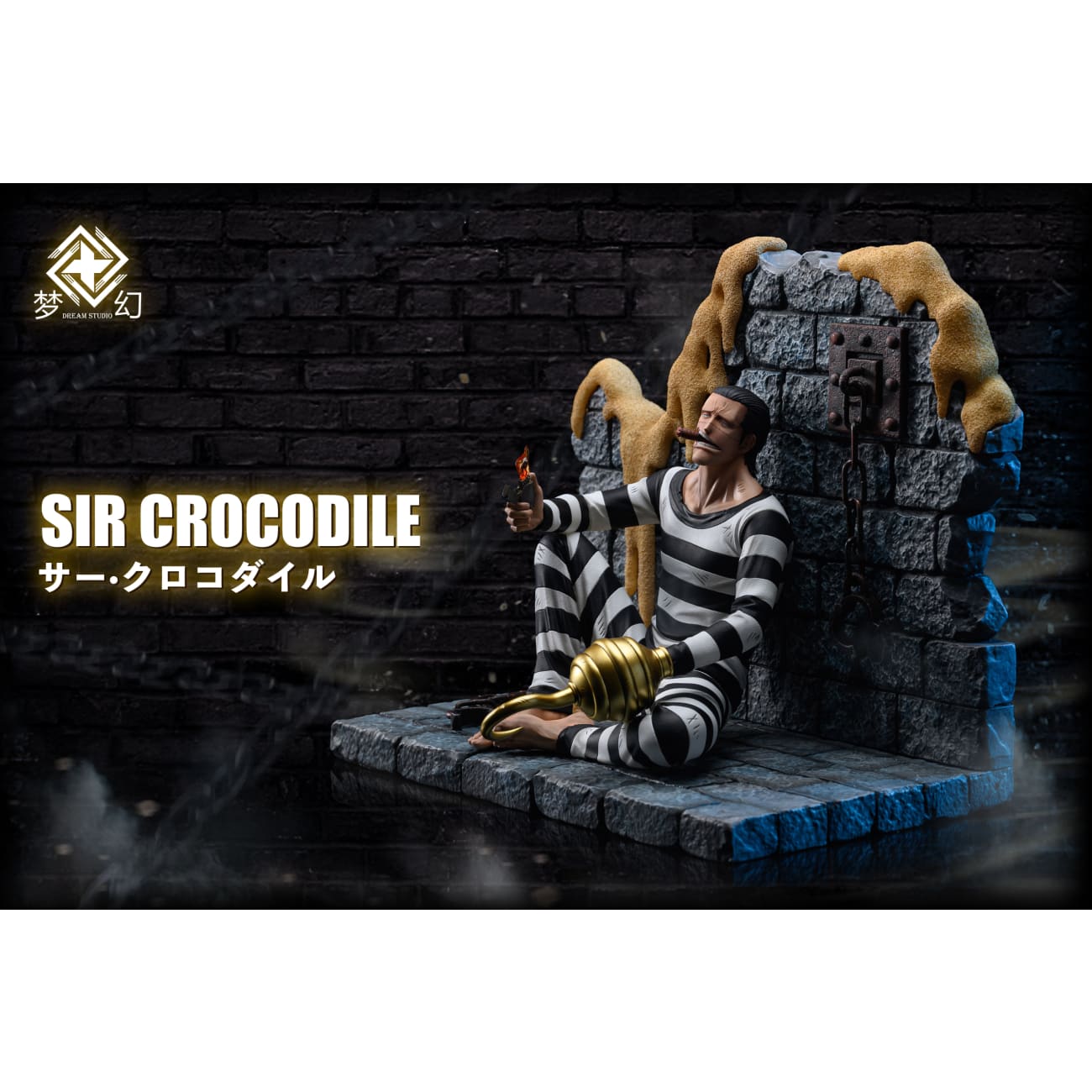 Dream Studio - Desert King Sir Crocodile
