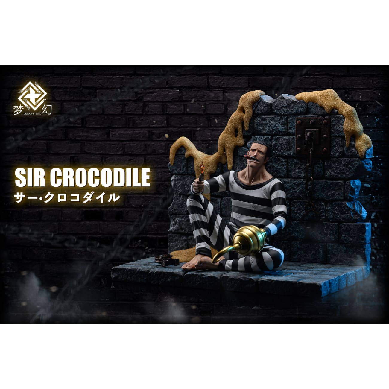 Dream Studio - Desert King Sir Crocodile