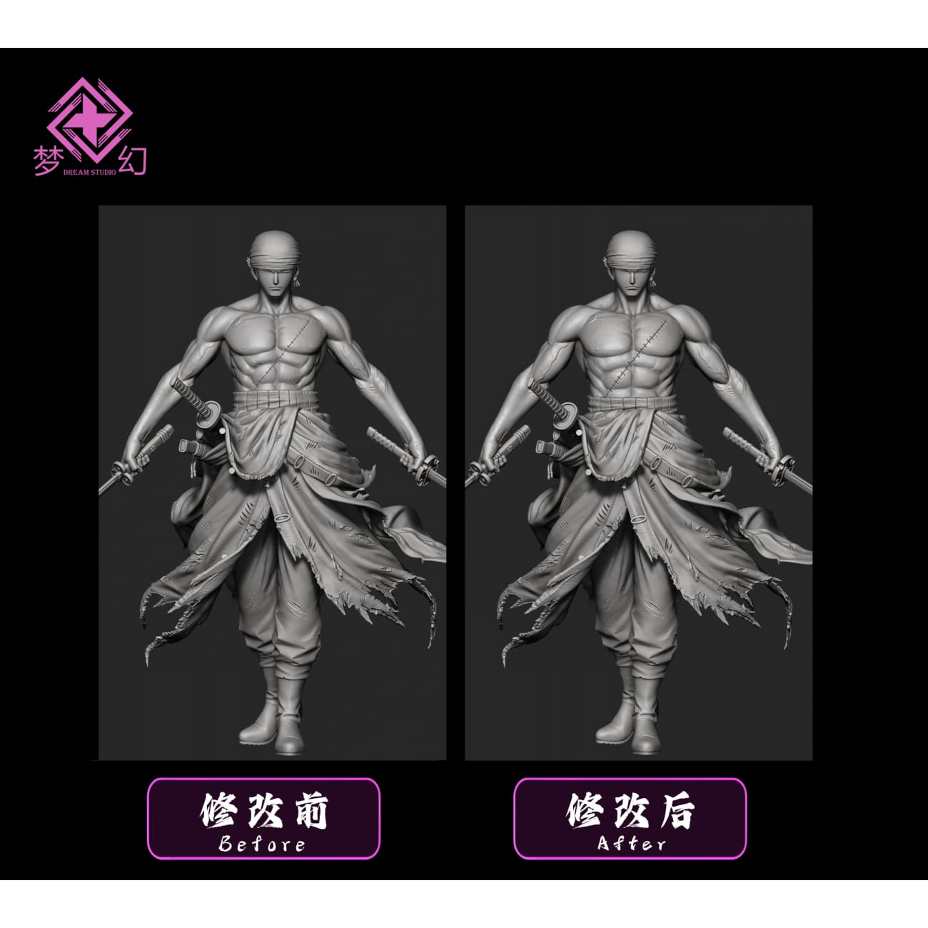 Dream Studio - Enma Roronoa Zoro [3 Variants]