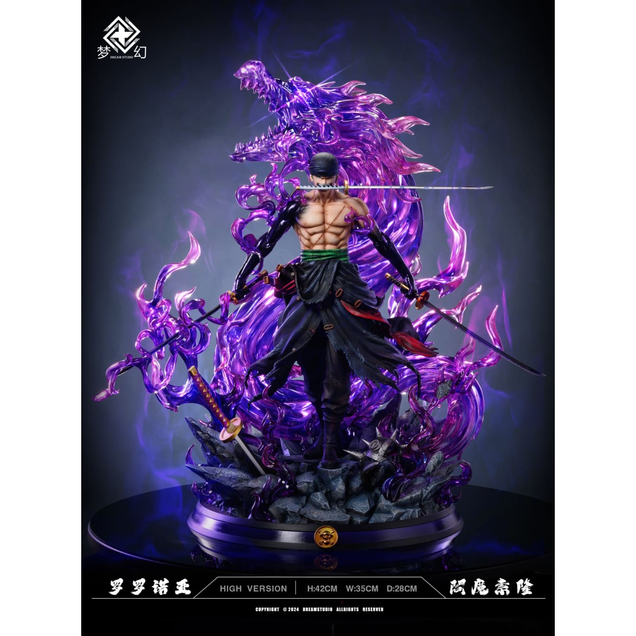 Dream Studio - Enma Roronoa Zoro [3 Variants]