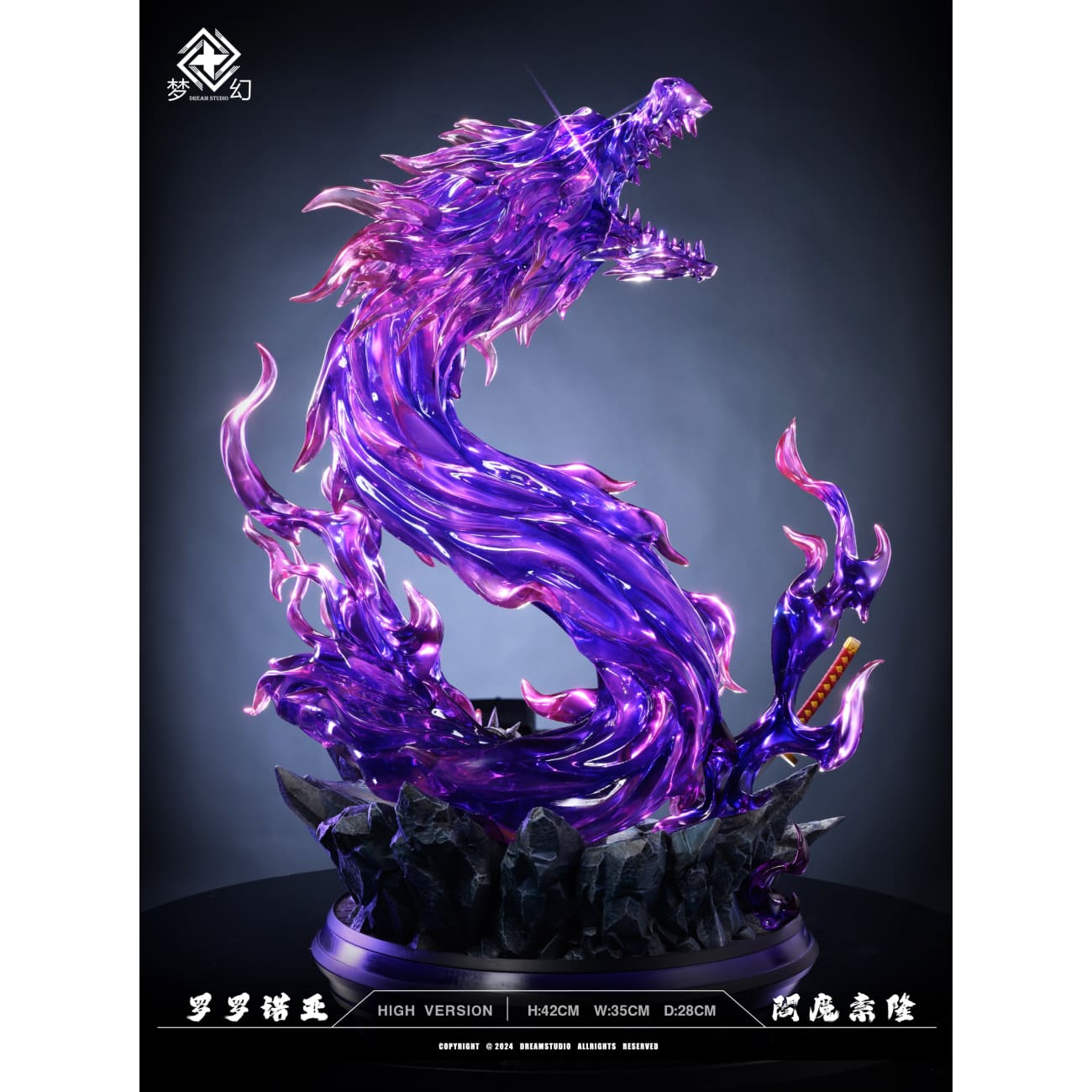 Dream Studio - Enma Roronoa Zoro [3 Variants]