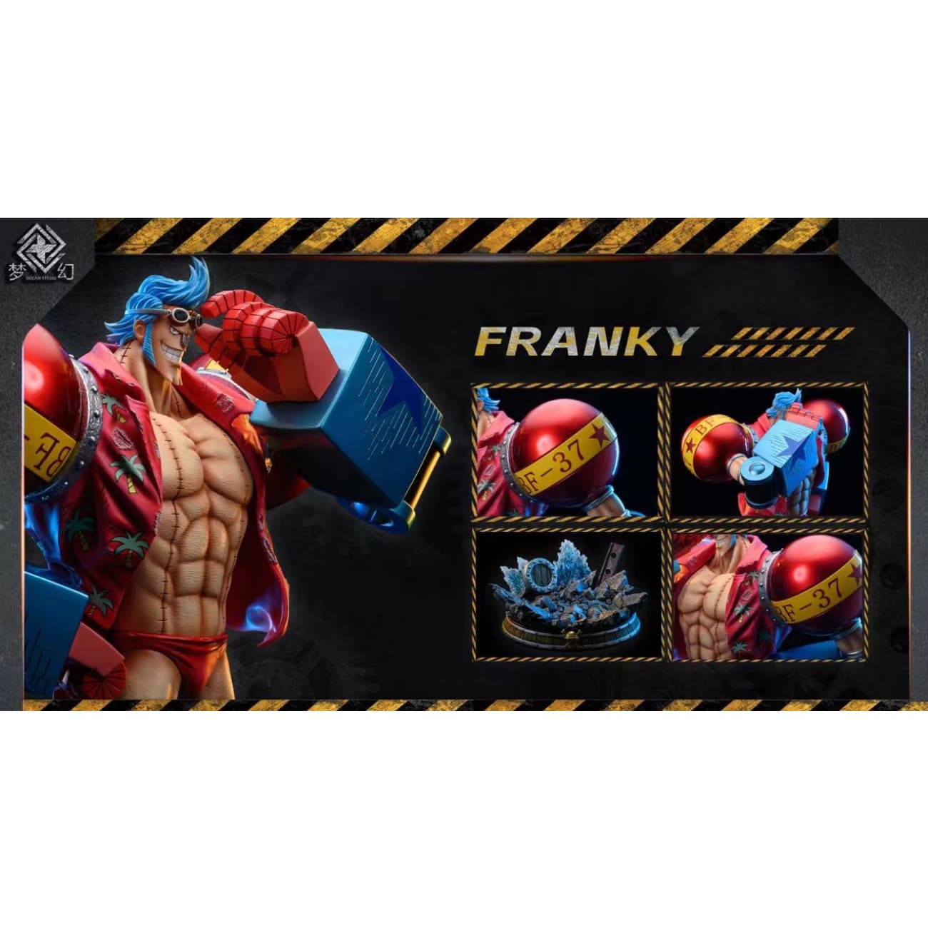 Dream Studio - Franky