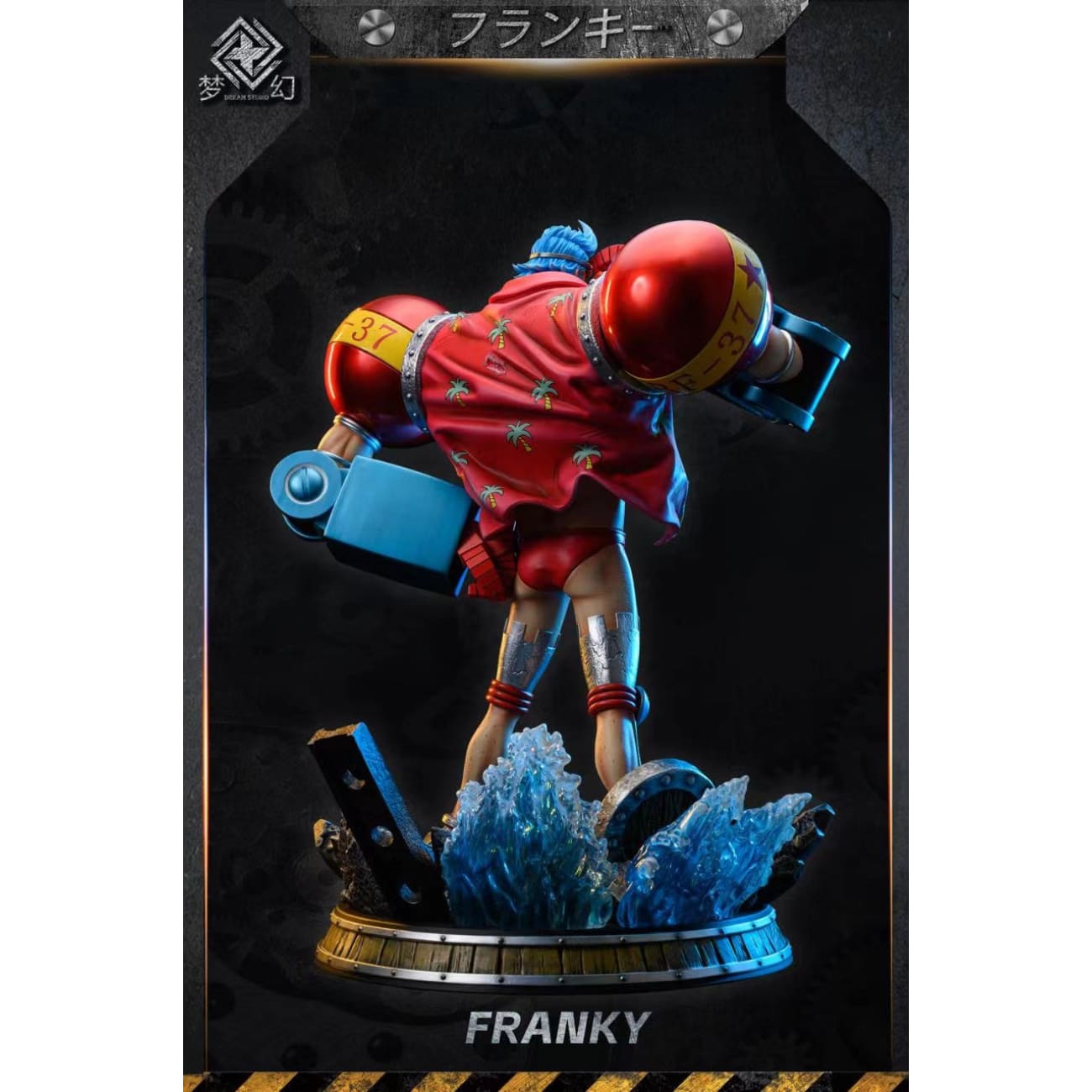 Dream Studio - Franky