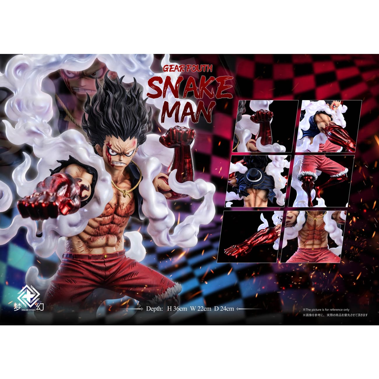 Dream Studio - Gear 4 Snakeman Luffy [2 Variants]