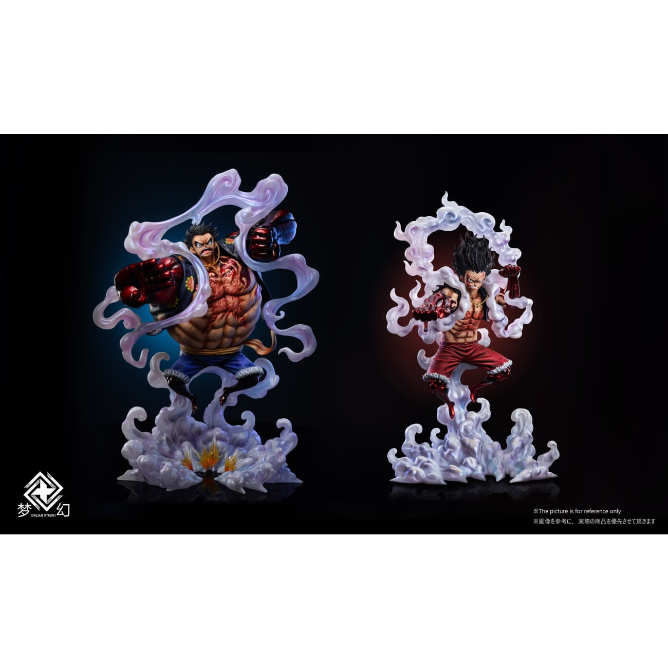 Dream Studio - Gear 4 Snakeman Luffy [2 Variants]