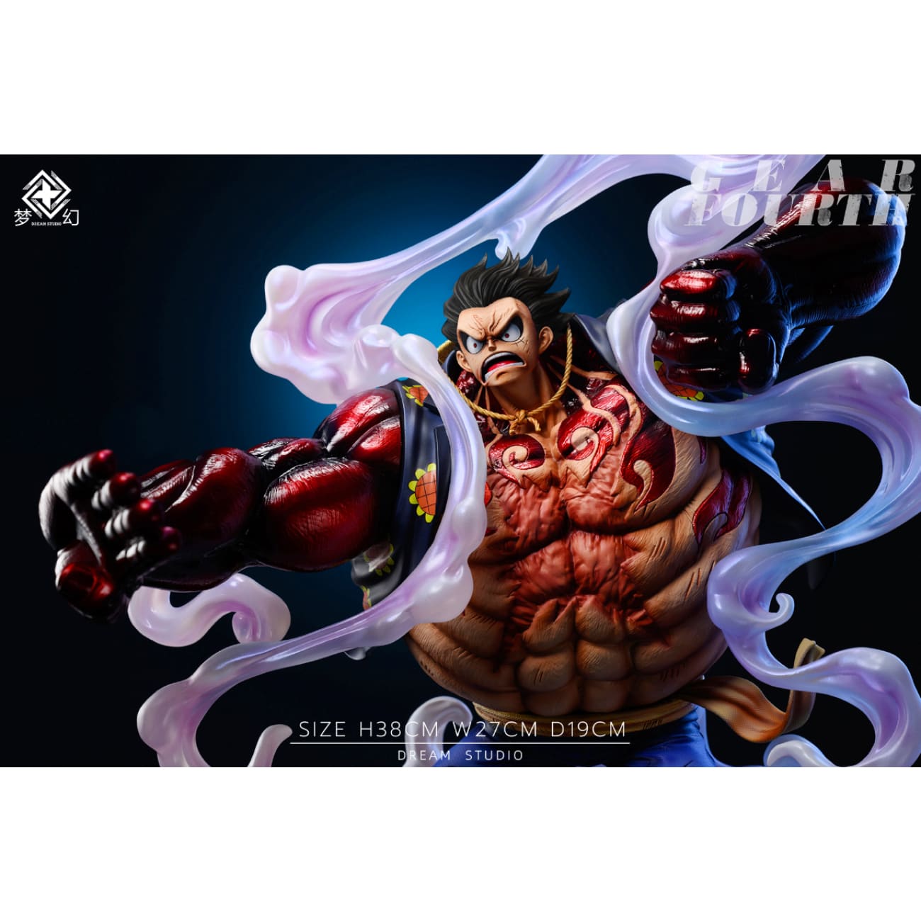 Dream Studio - Monkey D. Luffy Gear 4 First Appearance [2 Variants]