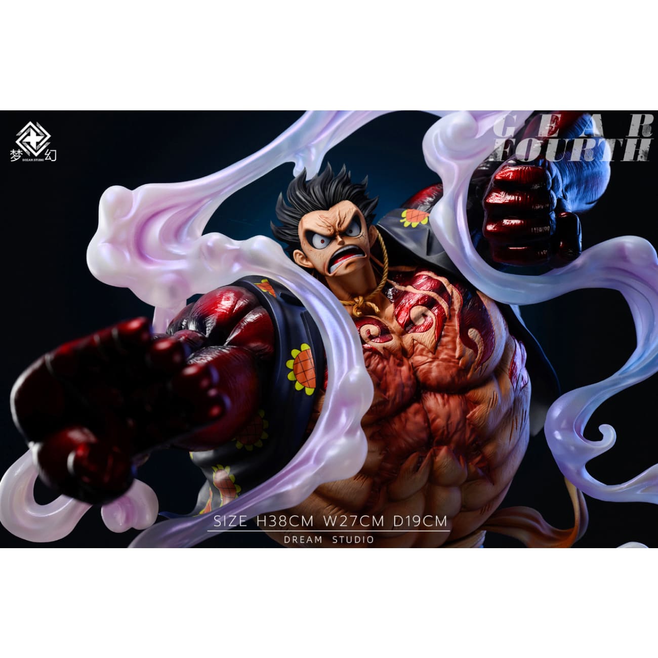 Dream Studio - Monkey D. Luffy Gear 4 First Appearance [2 Variants]