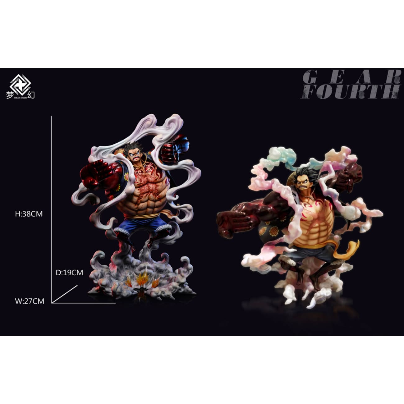 Dream Studio - Monkey D. Luffy Gear 4 First Appearance [2 Variants]