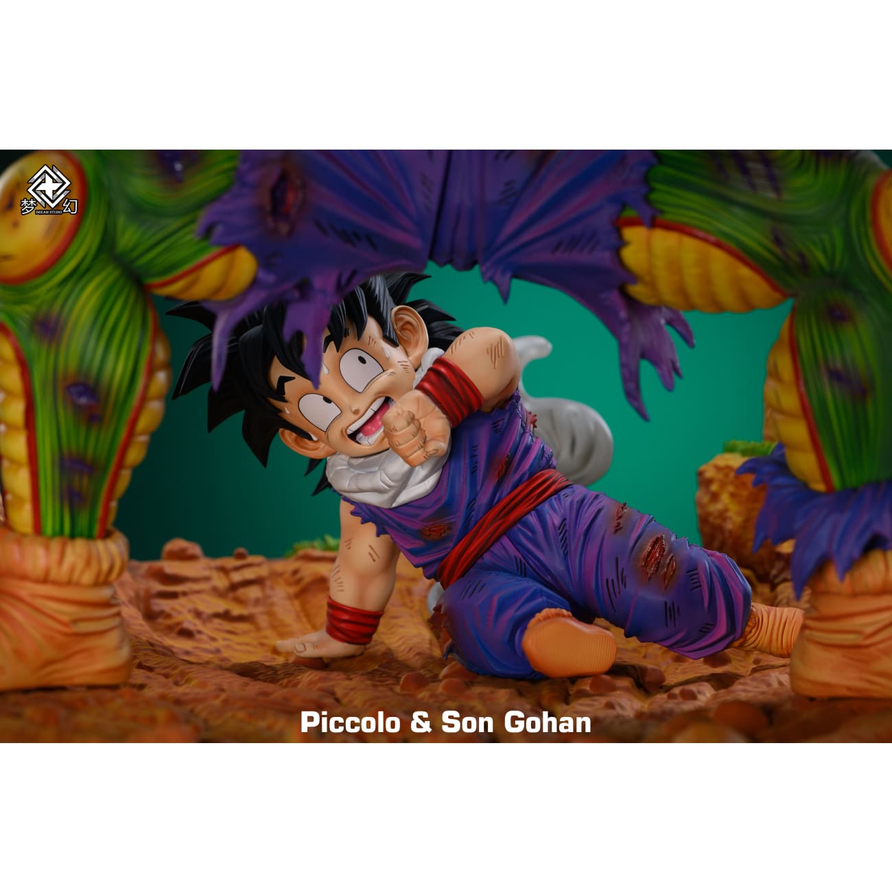 Dream Studio - Piccolo Protect Son Gohan