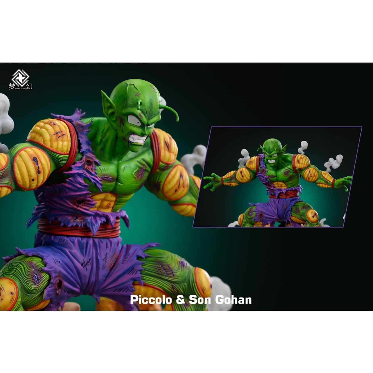 Dream Studio - Piccolo Protect Son Gohan